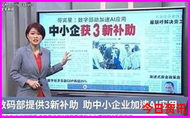 黑龙江景区排名前十名