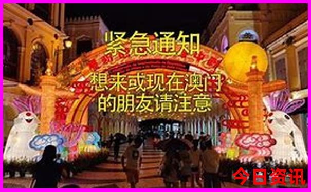北京事务所排名前十名