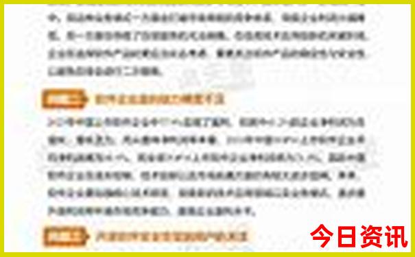 商丘旅游必去十大景点